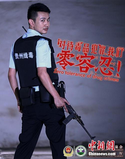 蒙特利尔大学教育部留服认证